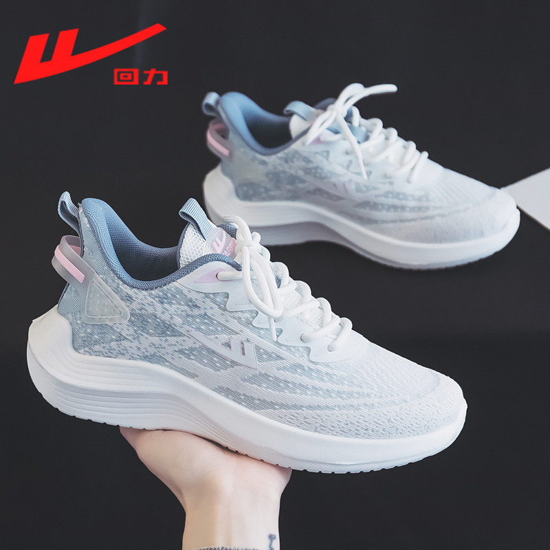 White Blue (1245)